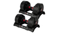 Adjustable Dumbbell Weight Set L74485