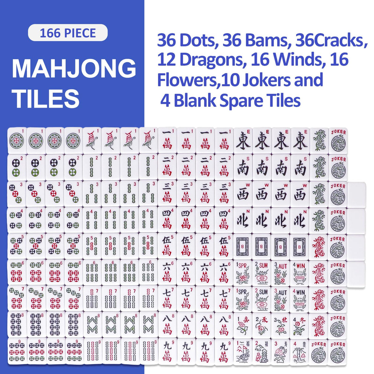 166 Blue Mahjong Tile Set with Bag and 4 All-in-One Rack/Pushers S955980