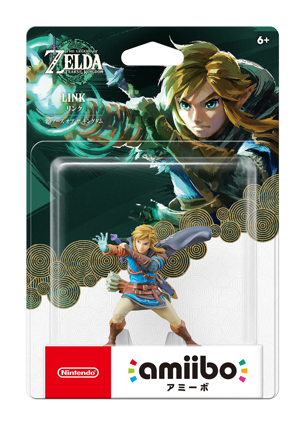 amiibo T29376